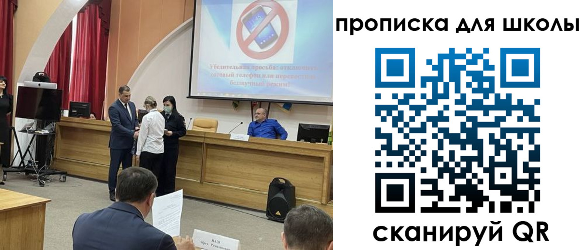 пропишу в квартире в Северной Осетии